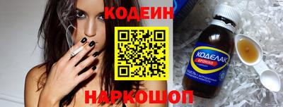 мефедрон мука Пушкино