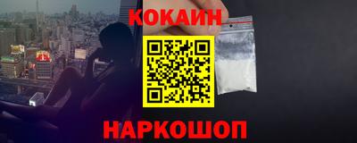 мефедрон мука Пушкино