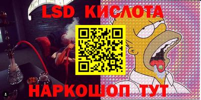 мефедрон мука Пушкино