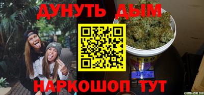 тгк Пыть-Ях