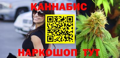 мефедрон мука Пушкино