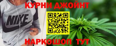 мефедрон мука Пушкино