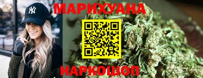 тгк Пыть-Ях