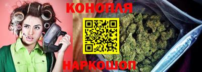 мефедрон мука Пушкино