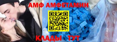 тгк Пыть-Ях