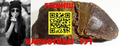 мефедрон VHQ Пугачёв